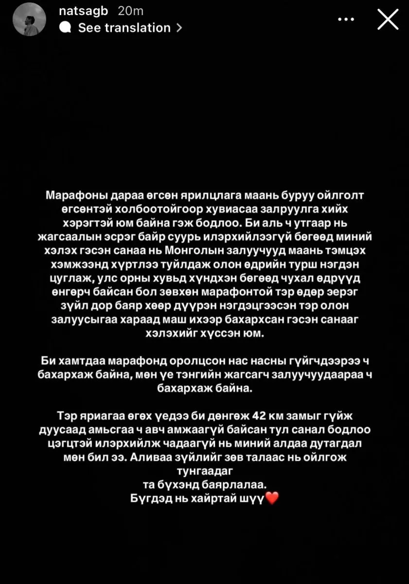 legacy:agshin/494815092_2632058123656530_7557563923832841546_n.jpg