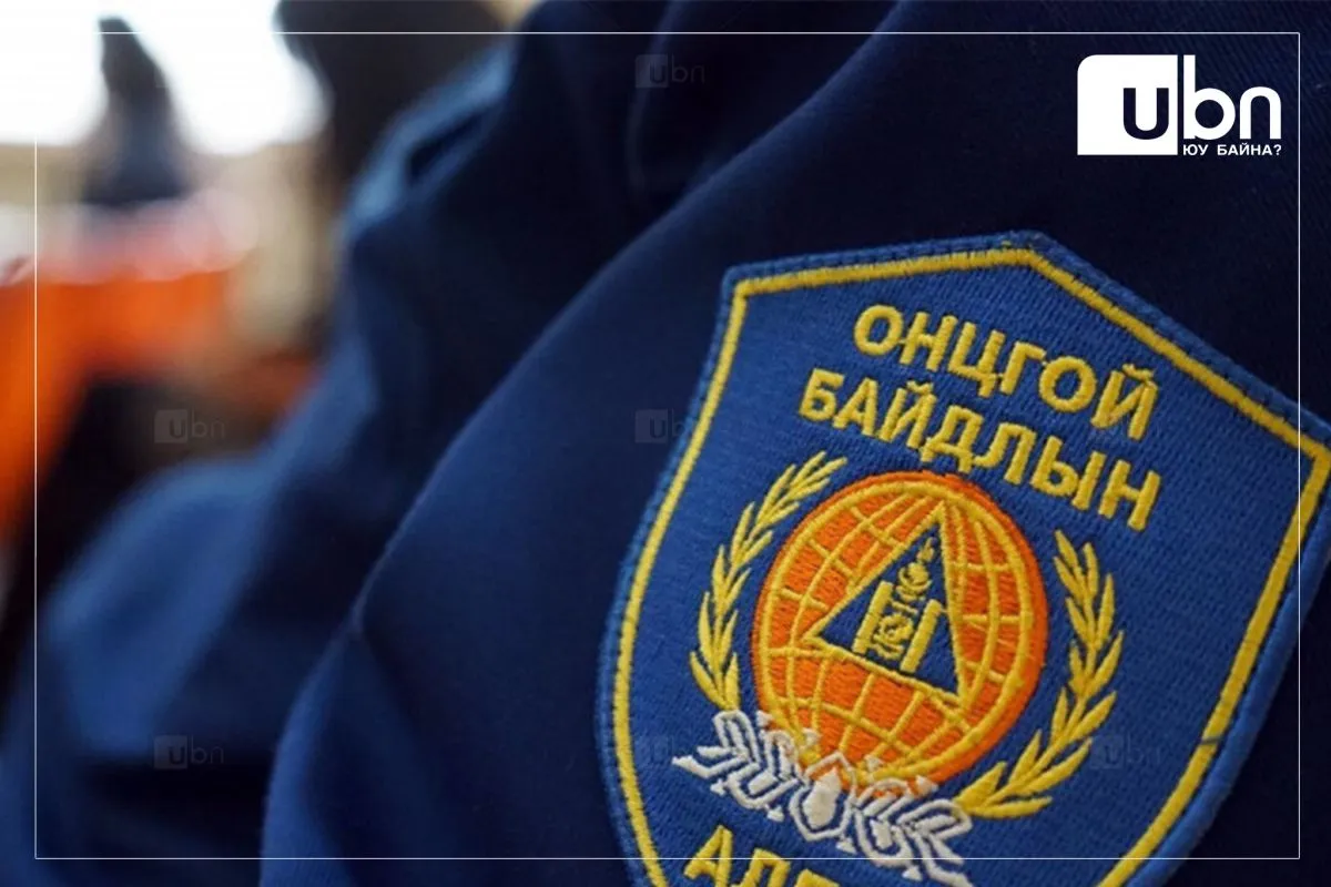 Төөрсөн 9, өндрөөс унах 1, усны ослын 1 дуудлага мэдээлэл онцгой байдлын байгууллагад иржээ