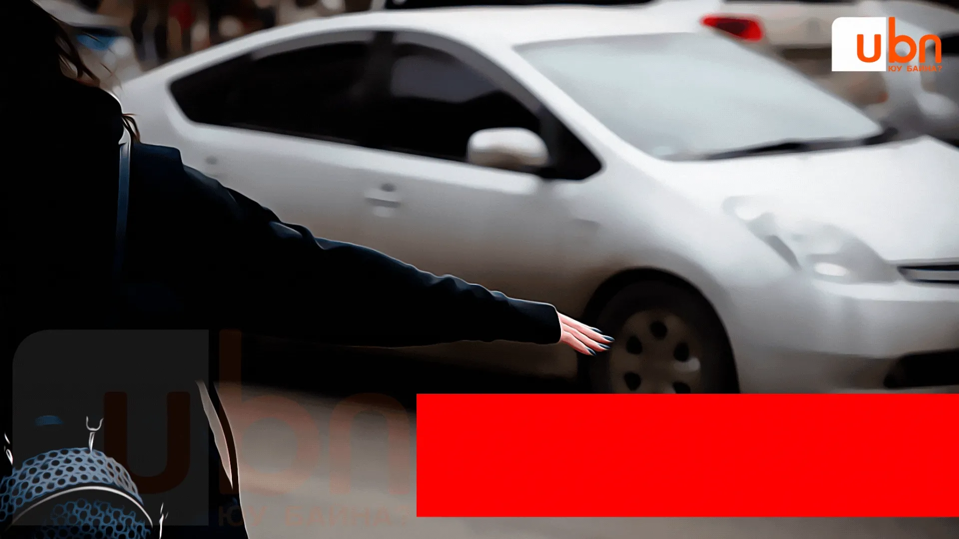 legacy:Visual Toim/taxi/247 (2).gif