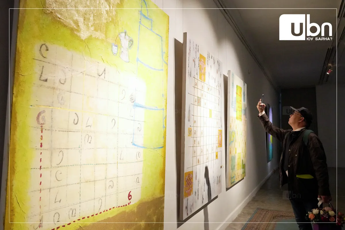 legacy:8  4/sudoku/372692026_1315145272442004_7291214346193066069_n.png