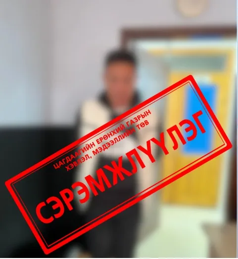 55 настай эрэгтэй хуурамч хаяг нээж, өсвөр насны хүүхэдтэй чатаар танилцан уулзаж, бэлгийн дур хүслээ ёс бусаар хангасан байж болзошгүй хэргийг ШАЛГАЖ байна