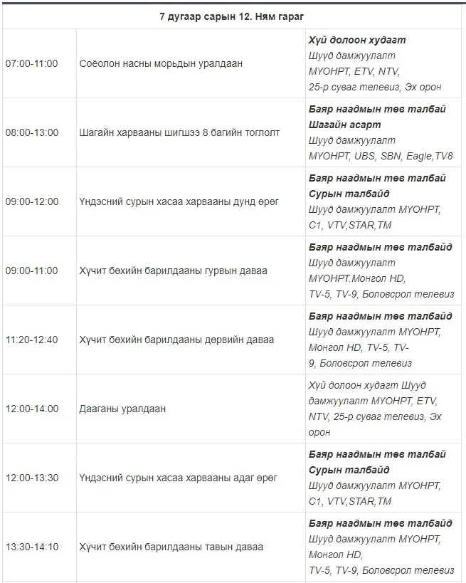 legacy:upload/images/ni/2020/07/12/1(374)-092134-1779311483.jpeg