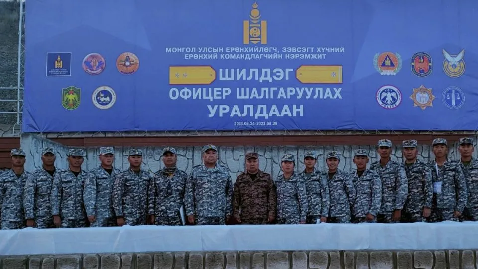Шилдэг офицер шалгаруулах тэмцээний шилдгүүд тодорлоо