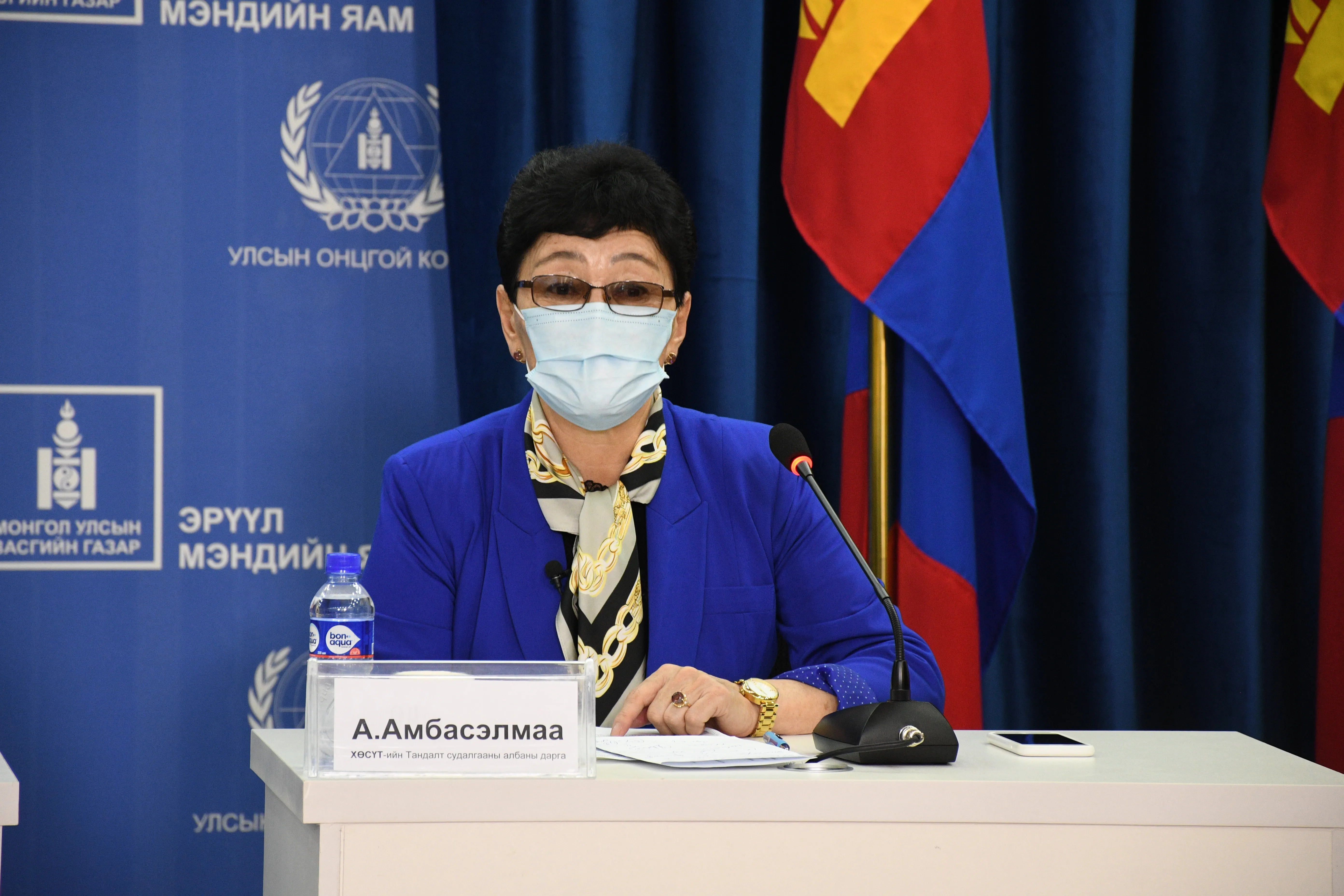 Сэлэнгэ аймагт нэмж 13 тохиолдол бүртгэгдлээ