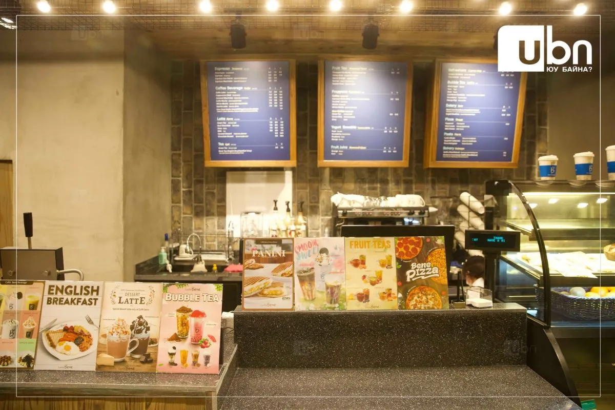 legacy:Turiin ordon/caffe bene/341991753_1397875001037219_4941296038099266164_n.jpg