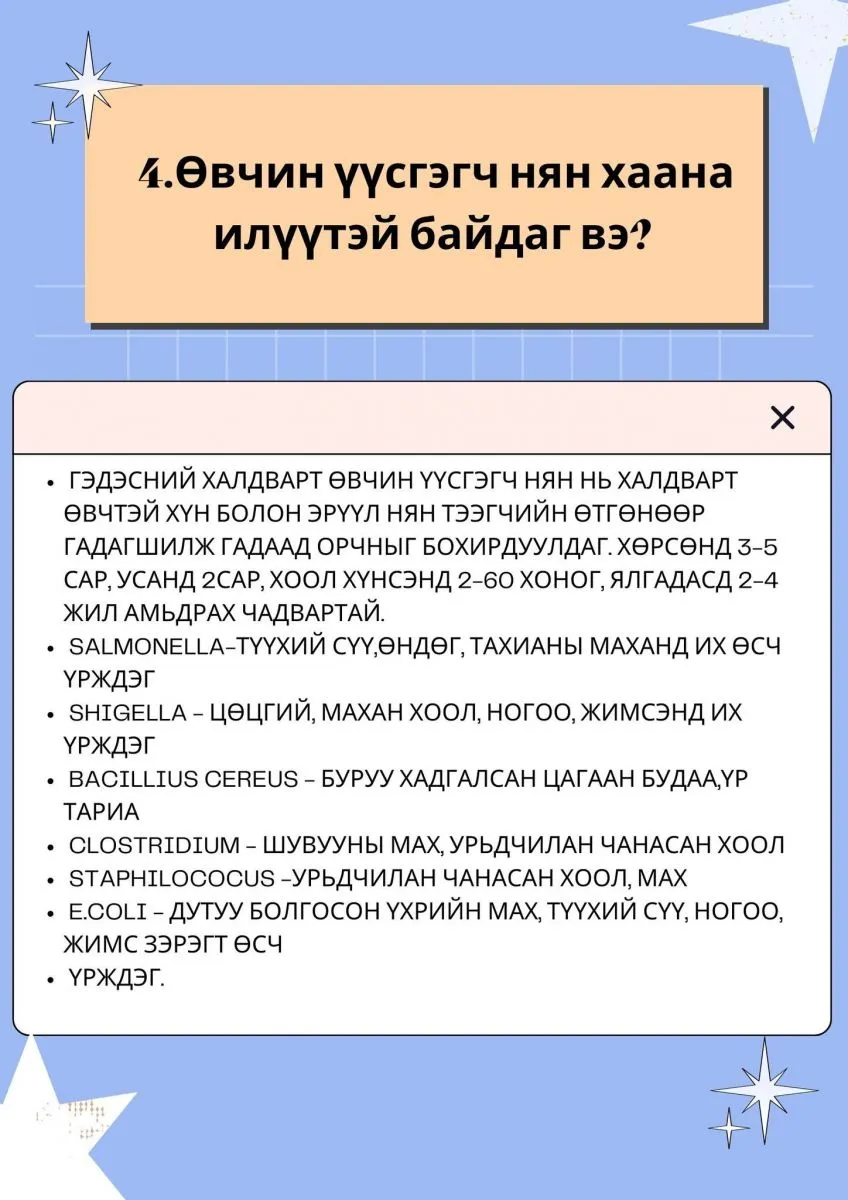 legacy:схд эмтөв/358625712_724287056374690_2854596890721234393_n.jpg