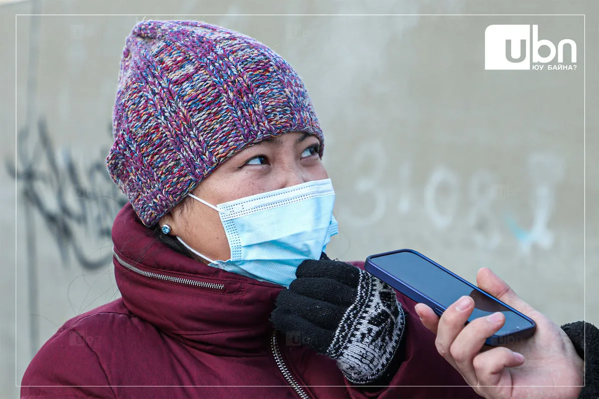 legacy:Зах дэлгүүр/262072018_273939564718637_4669294519696944316_n.jpg