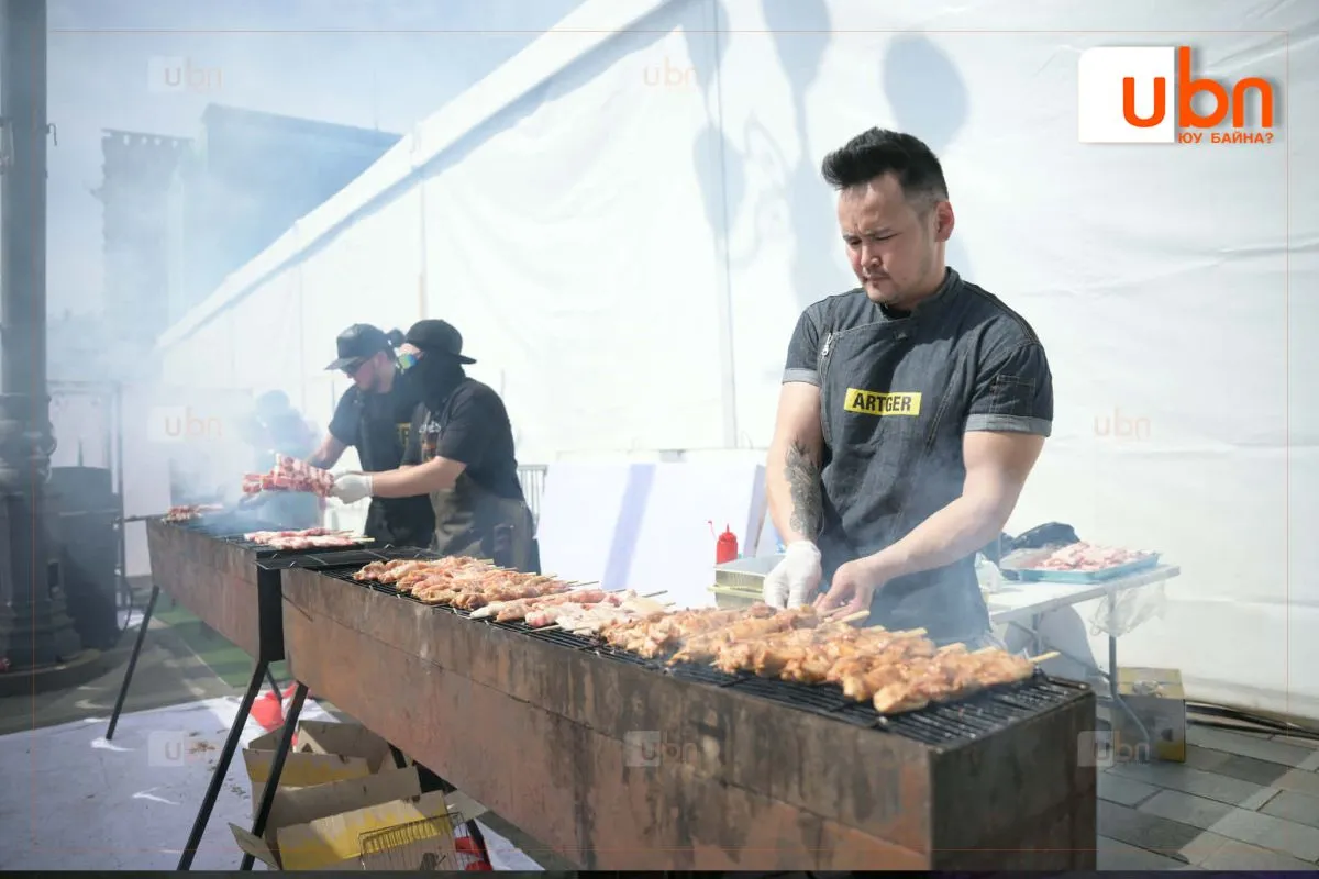 legacy:ubfood/ub1.jpg