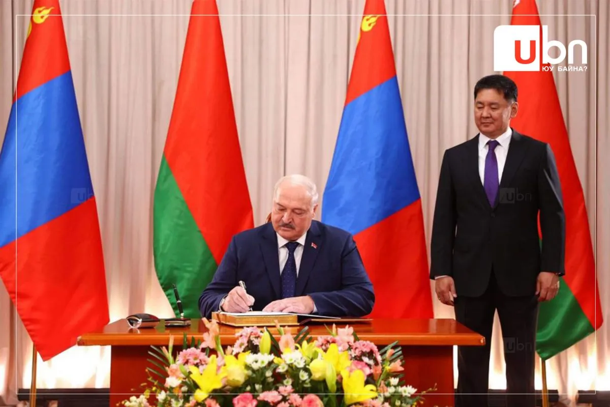 legacy:Hurelsuh Erunhiilugch/ЛУК.jpg