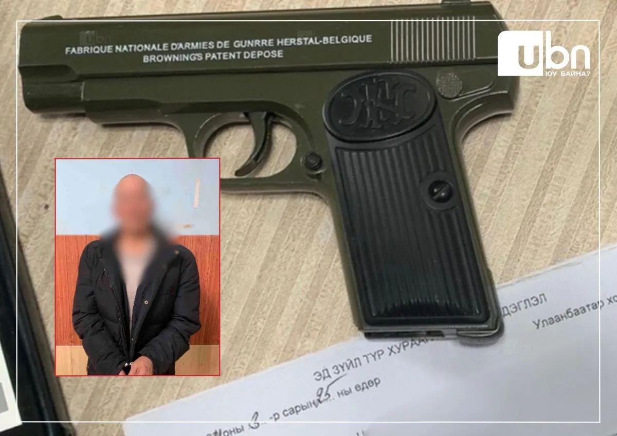 Тоглоомон буу гаргаж, бусдыг айлган сүрдүүлсэн иргэнийг 100,000 төгрөгөөр торгожээ