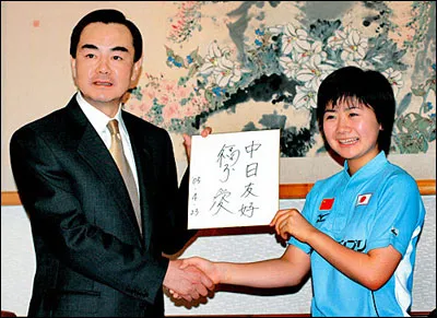 legacy:upload/images/ni/2020/09/15/wang yi6-084454-631561368.jpeg
