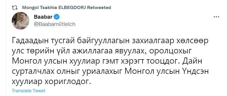 legacy:NewFolder/храхр.PNG
