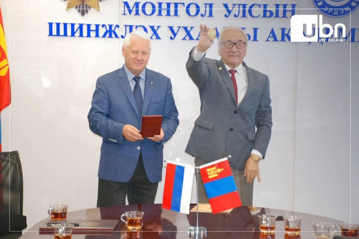 legacy:dorjgotow/316338889_1202468280339188_4687706193527589802_n.jpg