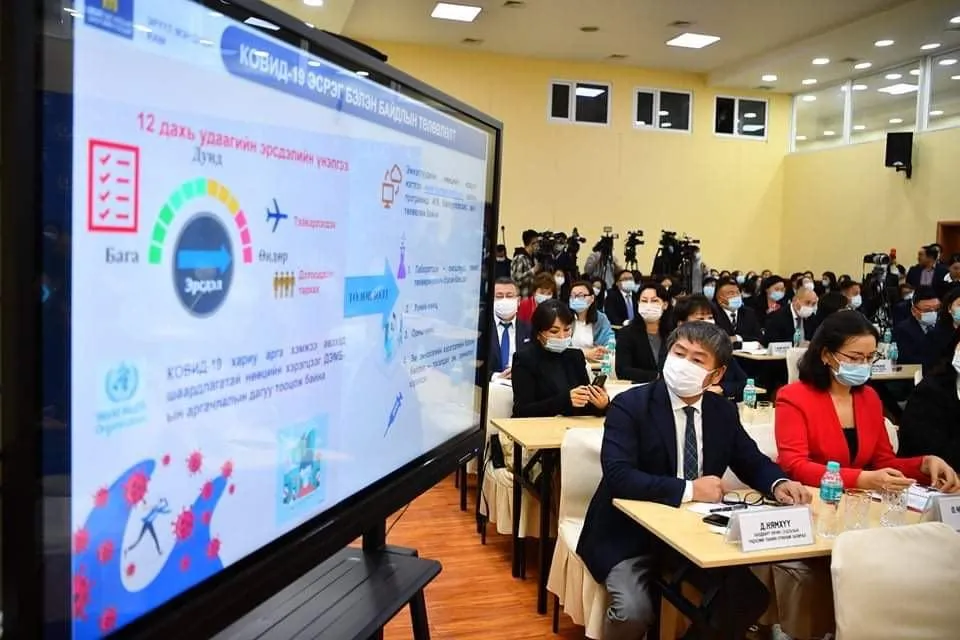 Эрүүл мэндийн салбарт 200 гаруй тэрбум төгрөгийн санхүүжилт олгоно