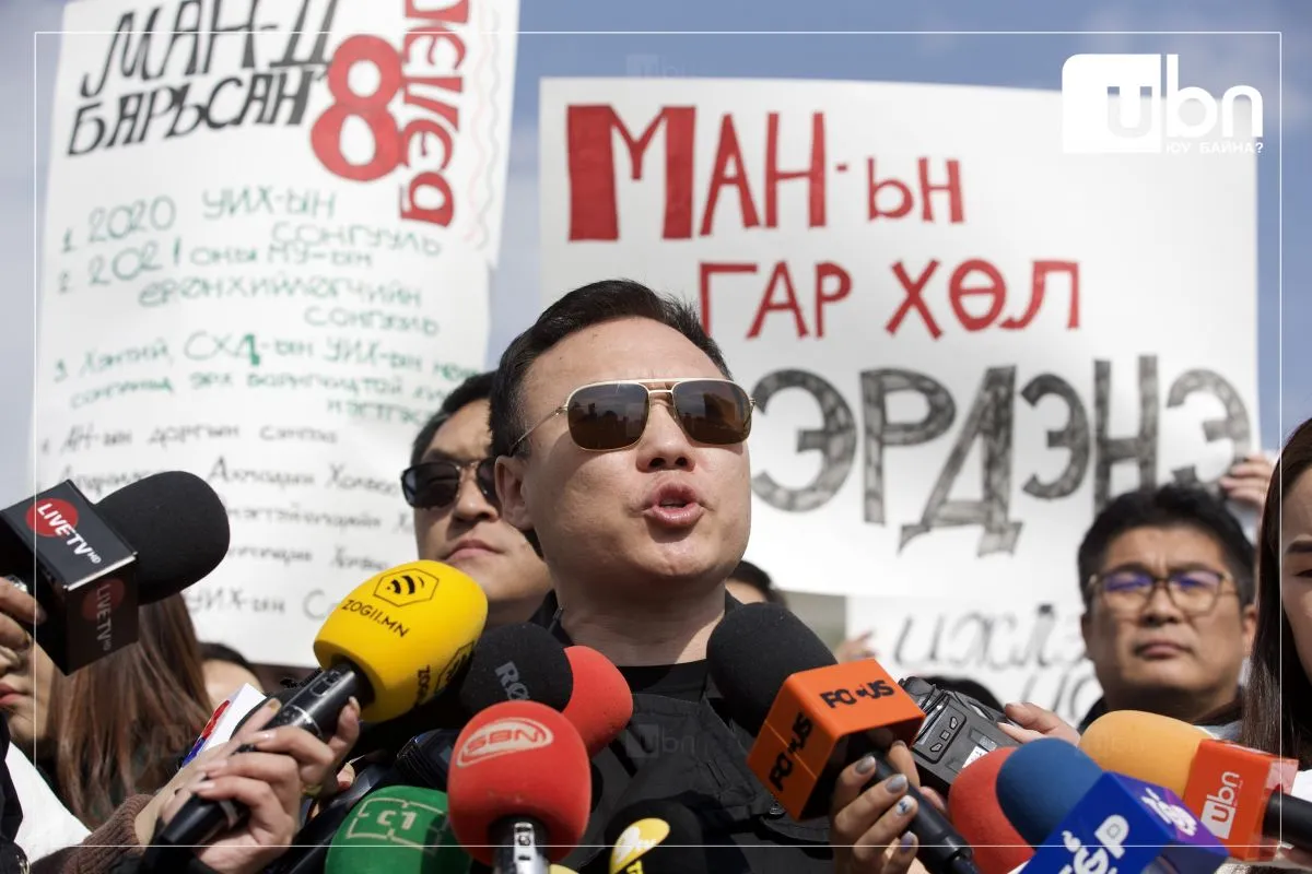 legacy:ardchilsan zaluuchuudiin holboo/MPA_5330.jpg
