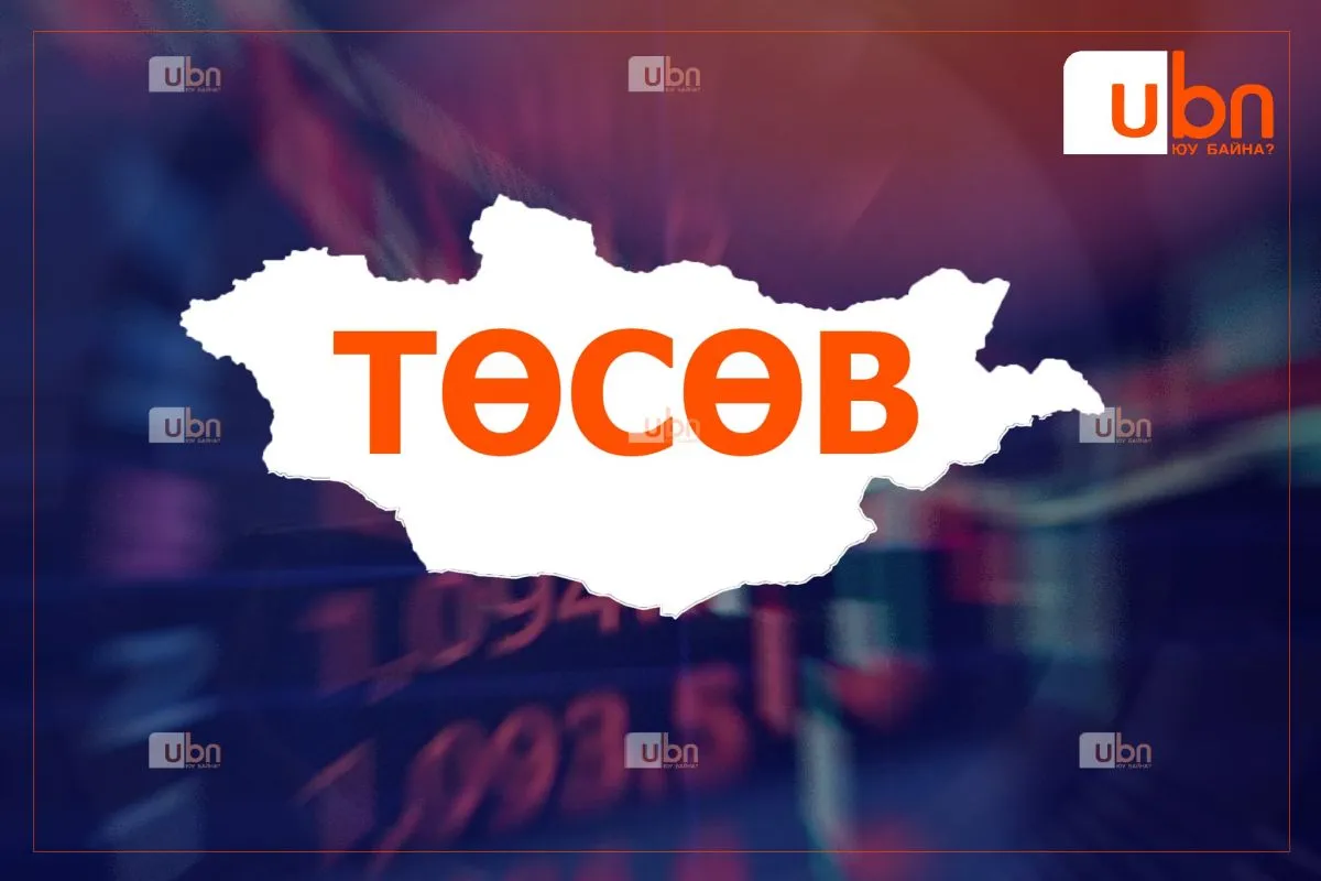 legacy:2025/11/batlagdsantusuvvisual/tosova1.jpg