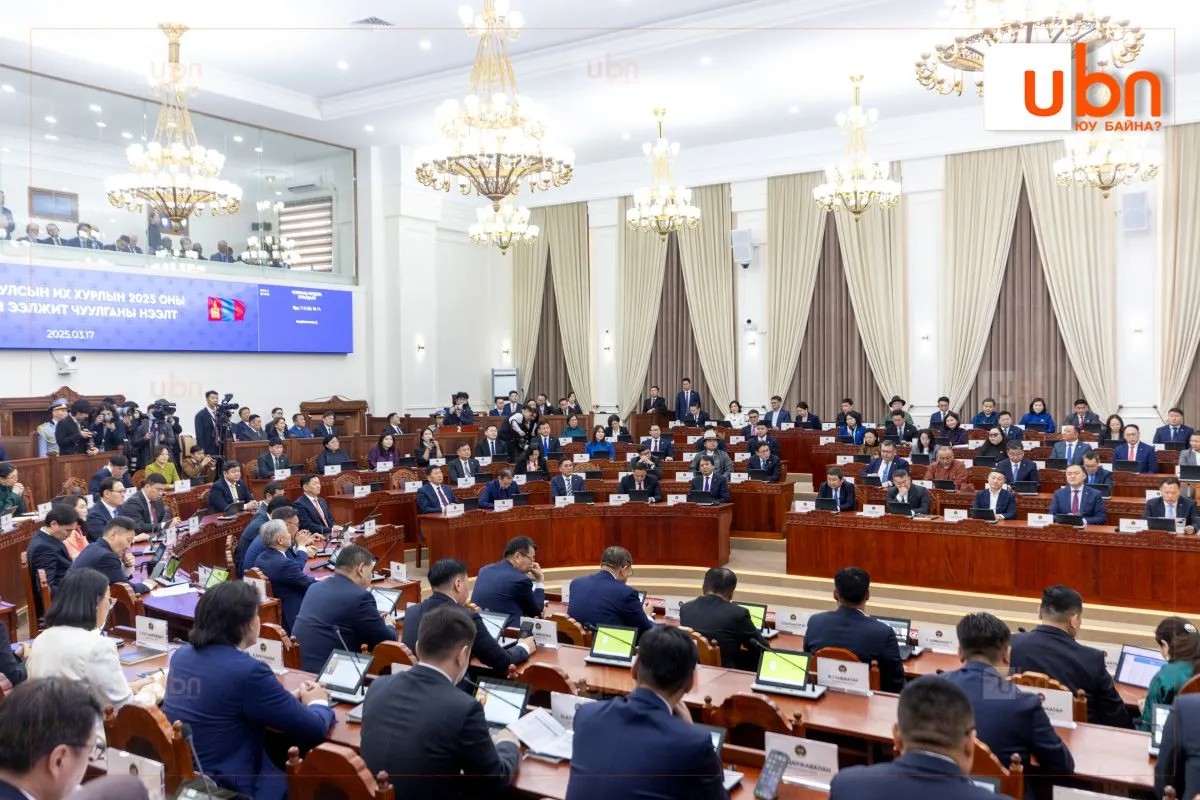 Хаврын чуулган Баасан гарагт хаалтаа хийнэ