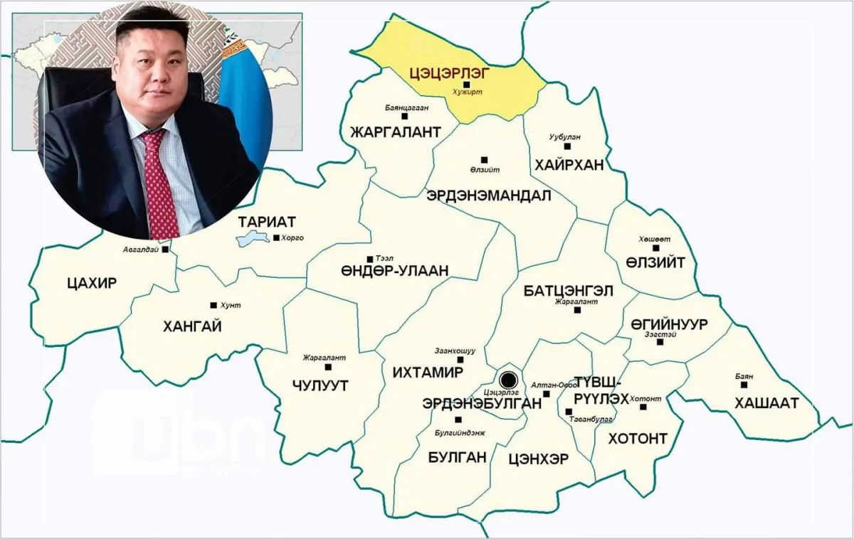 Засаг даргыг огцруулсан асуудлаар АН-ын бүлгийн гишүүд Архангайд очиж ажиллахаар болжээ