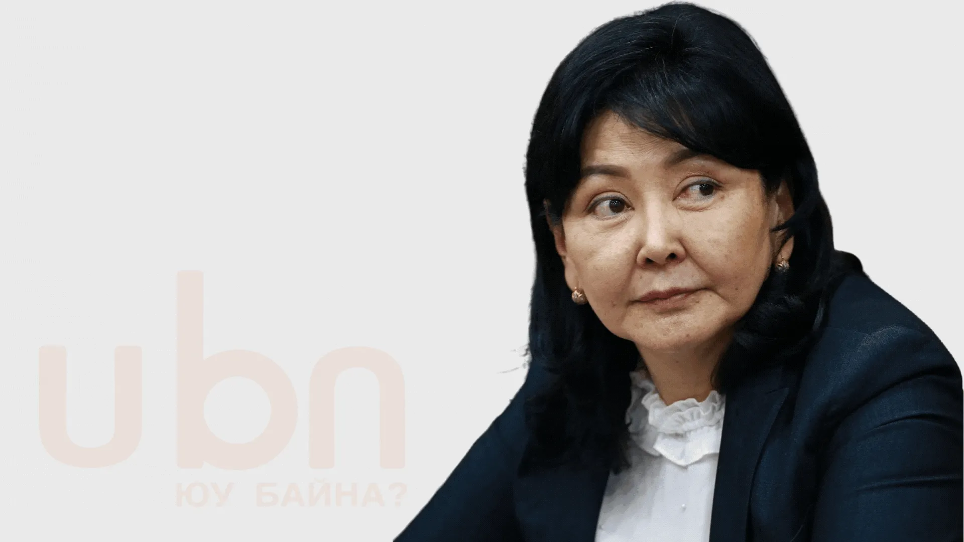 legacy:info hugjlin bank tsuwral 1/хөгжлийн банк зарцуулалт  (2).gif