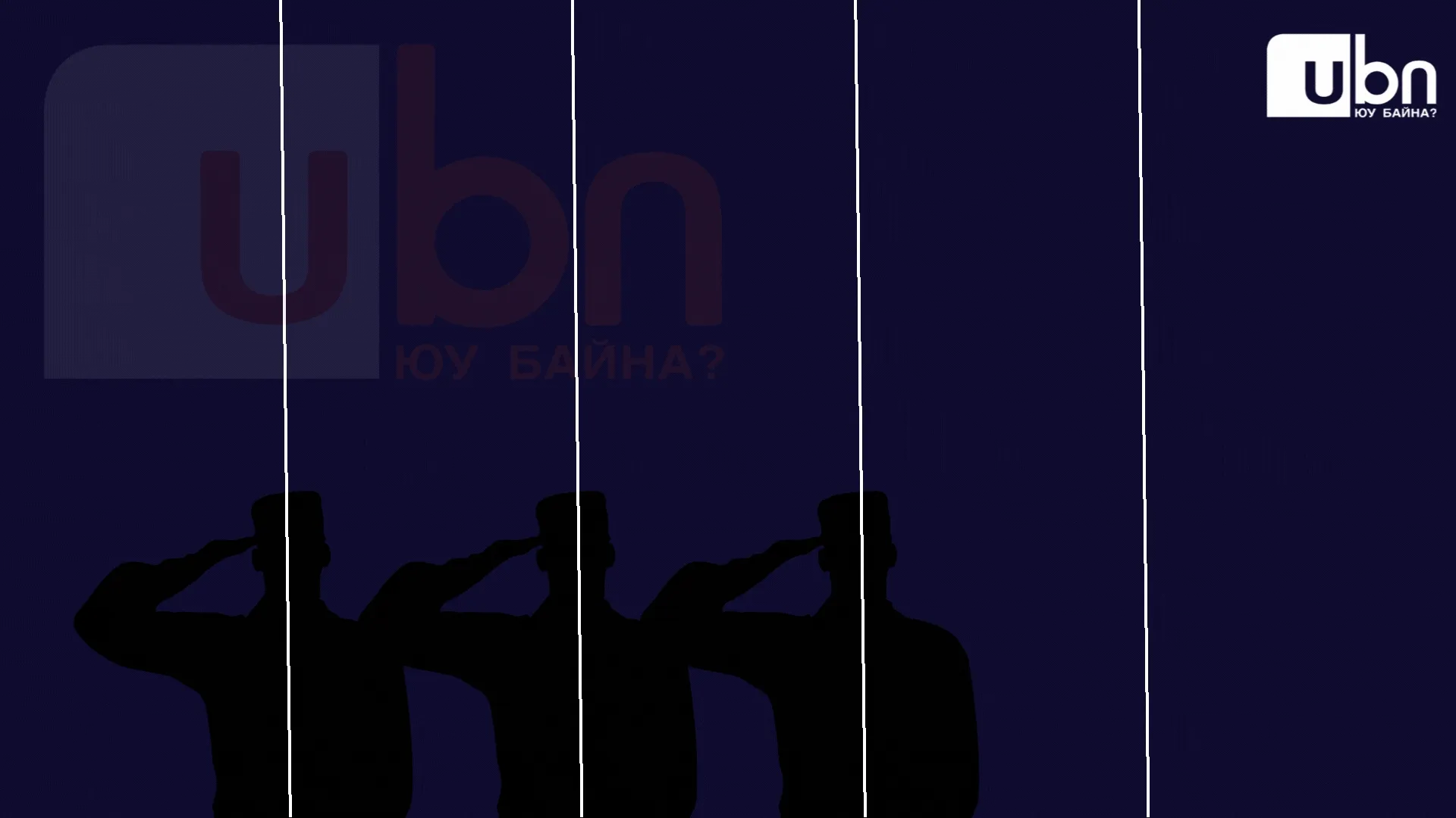 legacy:Visual Toim/visual tsereg/Copy of АТГ визуал 1 (1).gif