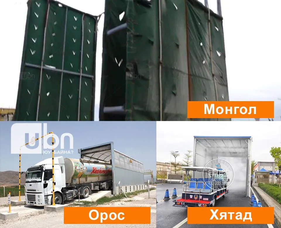 ТАНИЛЦ: Орос, Монгол, Хятад гурвын ачаа тээврийн машинаа АРИУТГАДАГ ХЭСЭГ