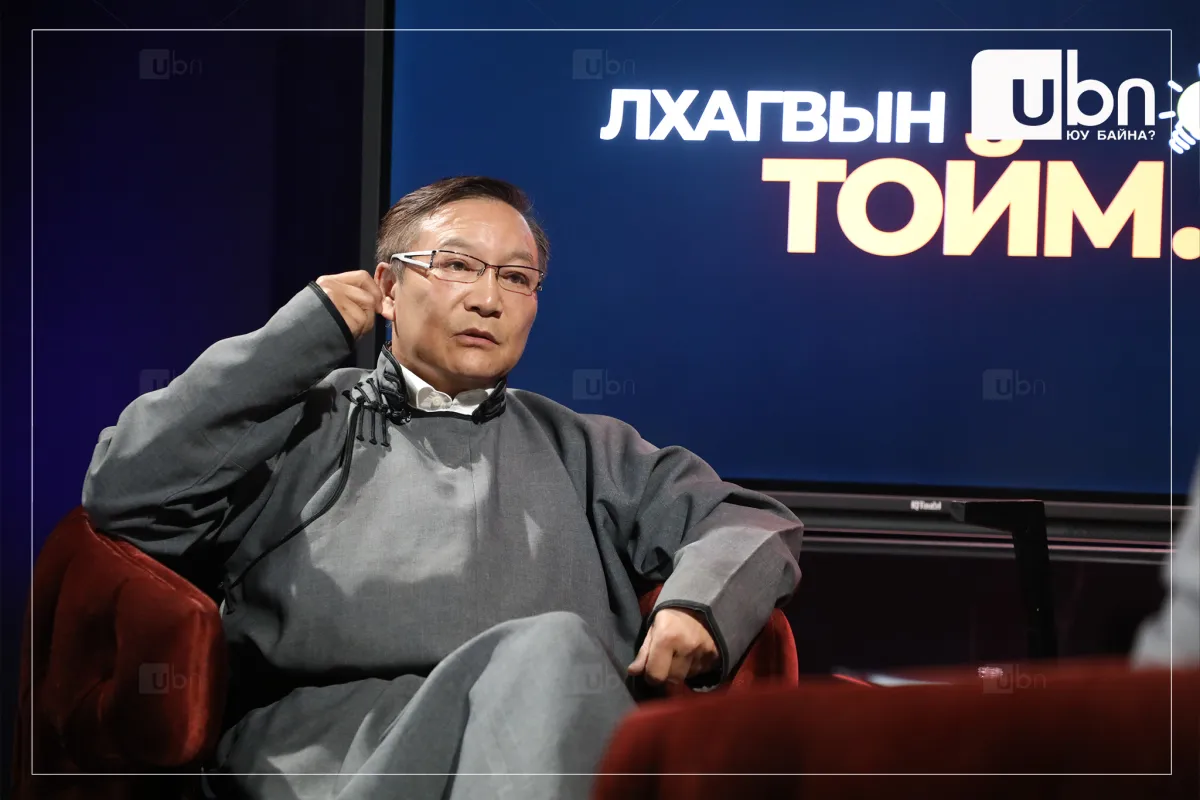 legacy:gundalai/тойм ярилцлага/445609463_391528276542614_5724459730009493544_n.png