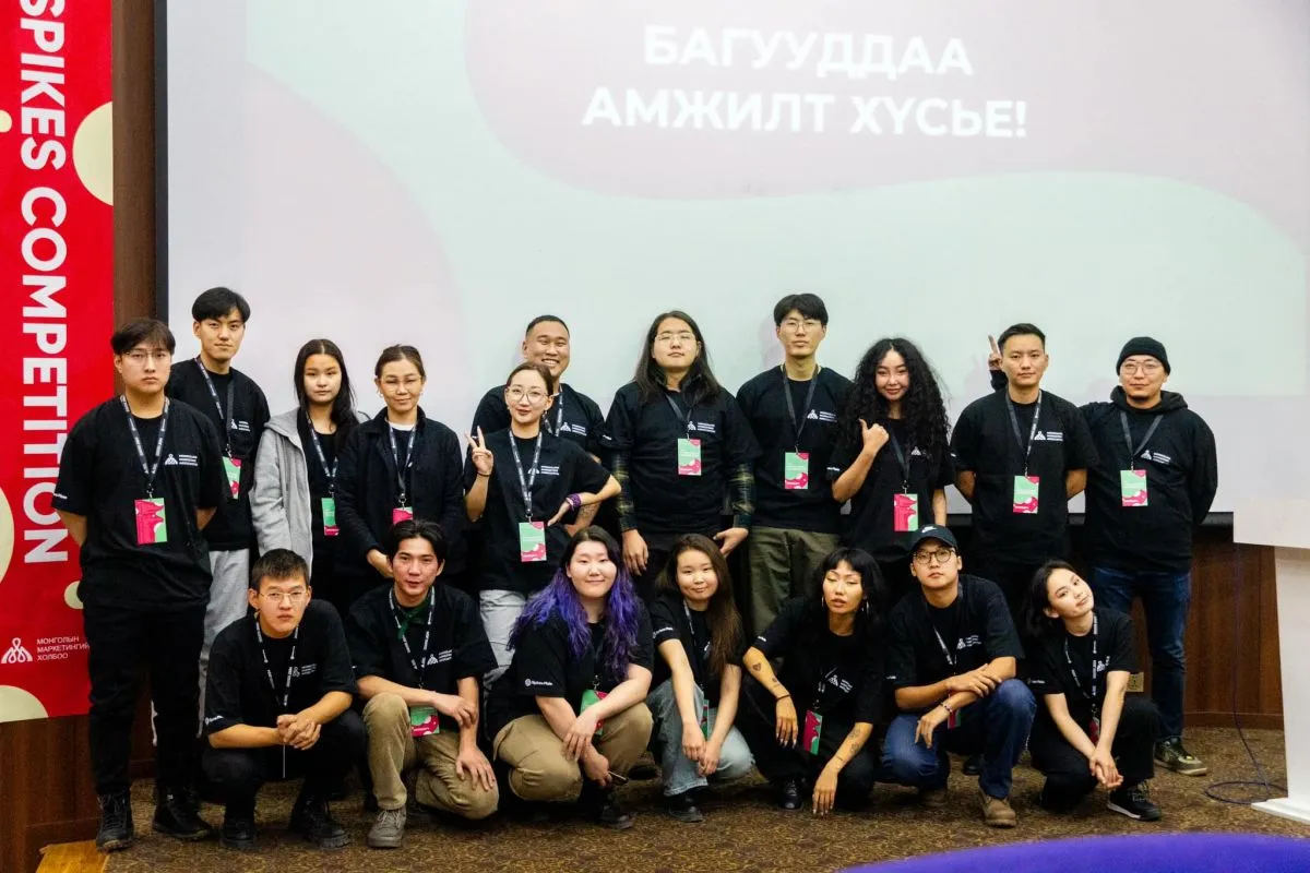 legacy:_shariljjj/дүрэмт хувцас/407294055_634819732173664_6660668586598310213_n.jpg