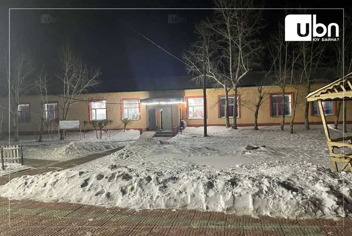 legacy:bulgan aimag/NewFolder/428660349_413654074377860_5218462564749674118_n copy.jpg