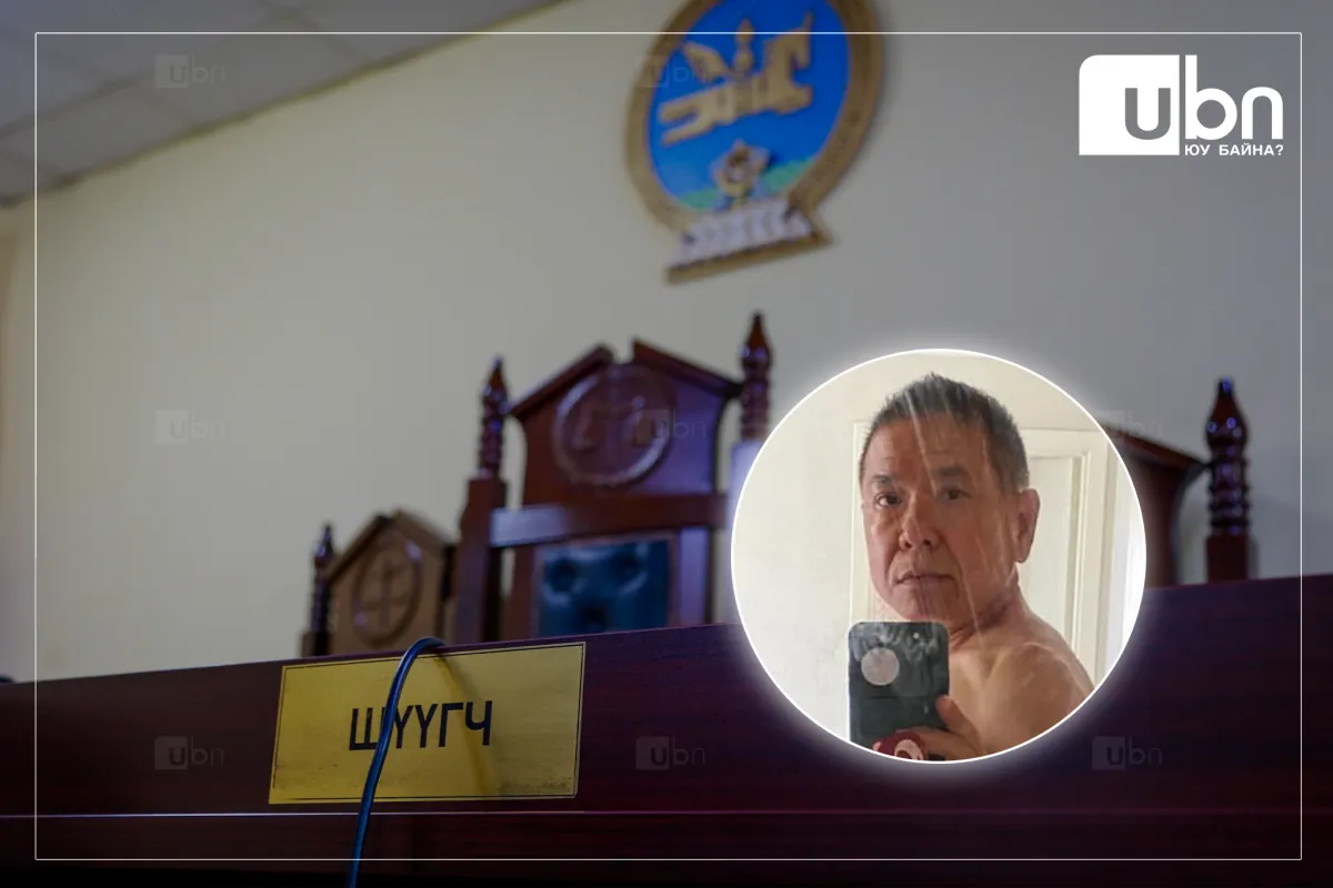 Сингапурын иргэн Л-д оноосон хорих ялыг өөрчилж, 15 сая төгрөгөөр торгожээ
