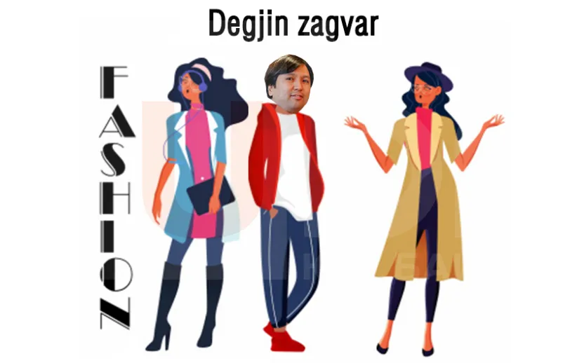 legacy:Tsedka zurag/New folder/page-3.jpg