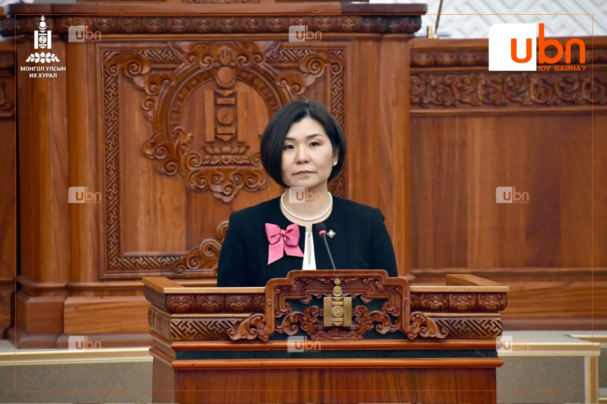 legacy:emegtei gishuud 2024/006.png