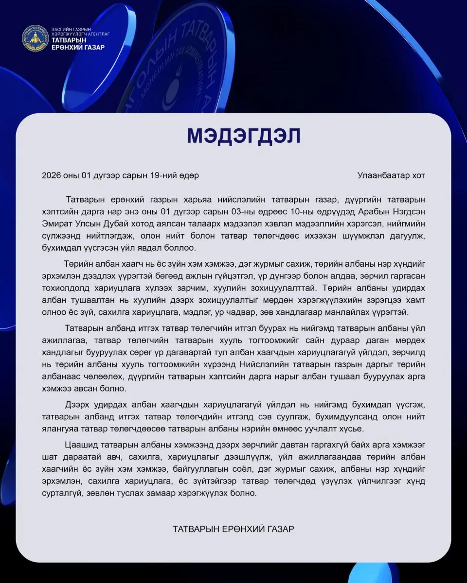 legacy:tsoodolin hulan/616799061_1322307006592286_4393688493941626667_n2.jpg
