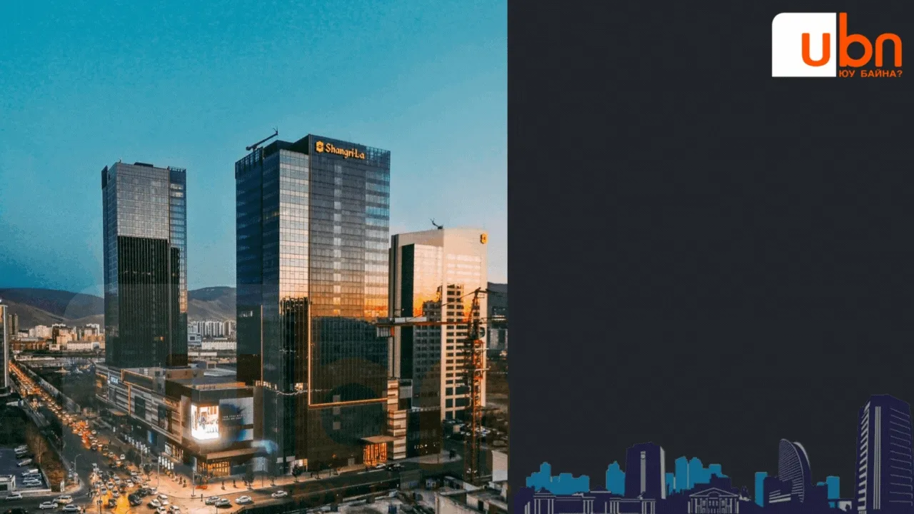 legacy:Visual Toim/Ulaanbaatar oi visual/8.gif