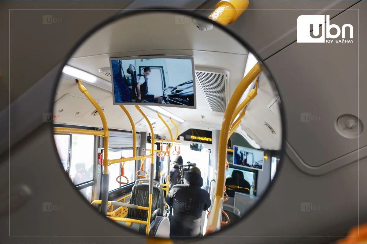 legacy:yutong bus/shalgalt2.jpg