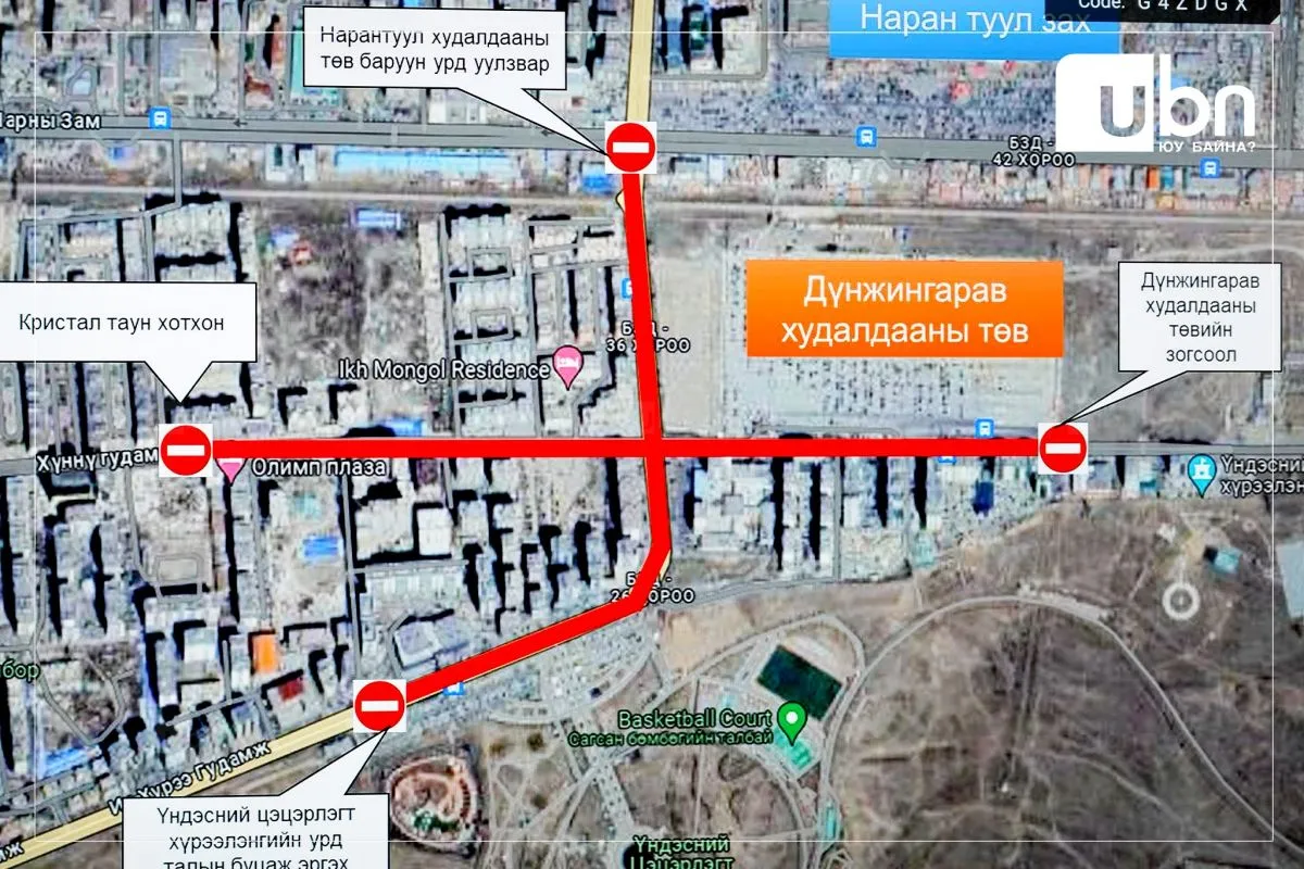 legacy:обег/02240466-c4bb-4d21-931b-d2422b096885.jpg