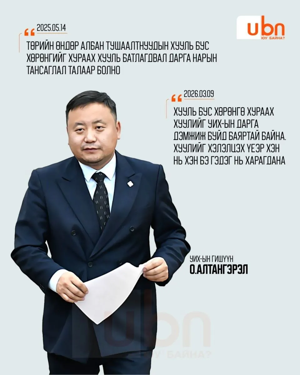 legacy:bairsuurihurunguhuraah/20.jpg