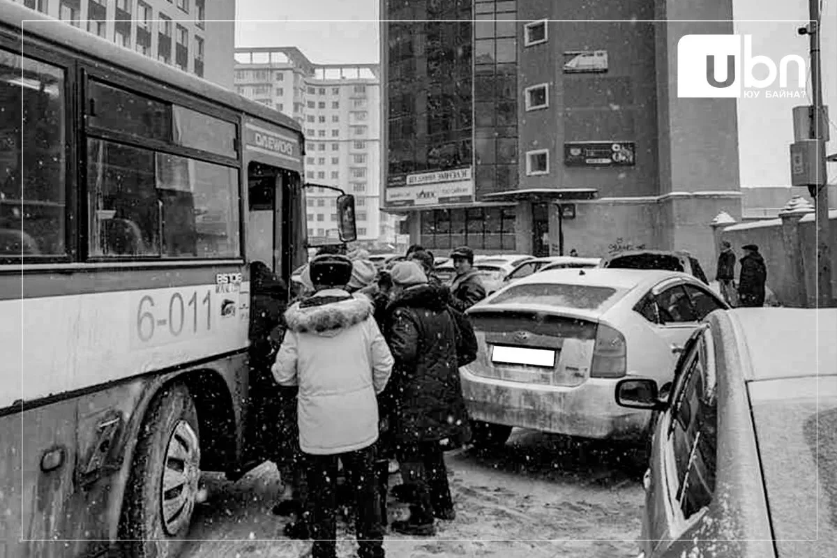 legacy:teevriin tsagdaa/cacd5f7c-cff2-4133-8c98-7c8a53e74c81.jpg