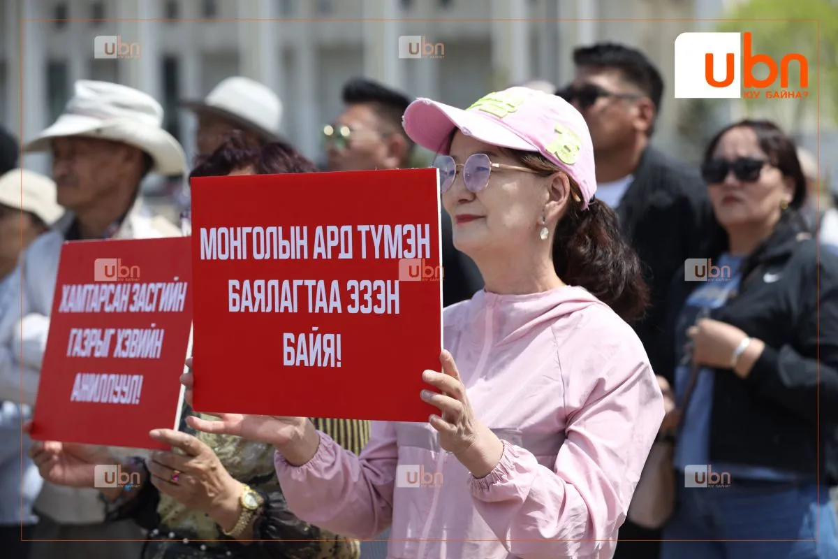 legacy:eronhii_ogtsruulahgui_jagsaal/1O8A62141.jpg