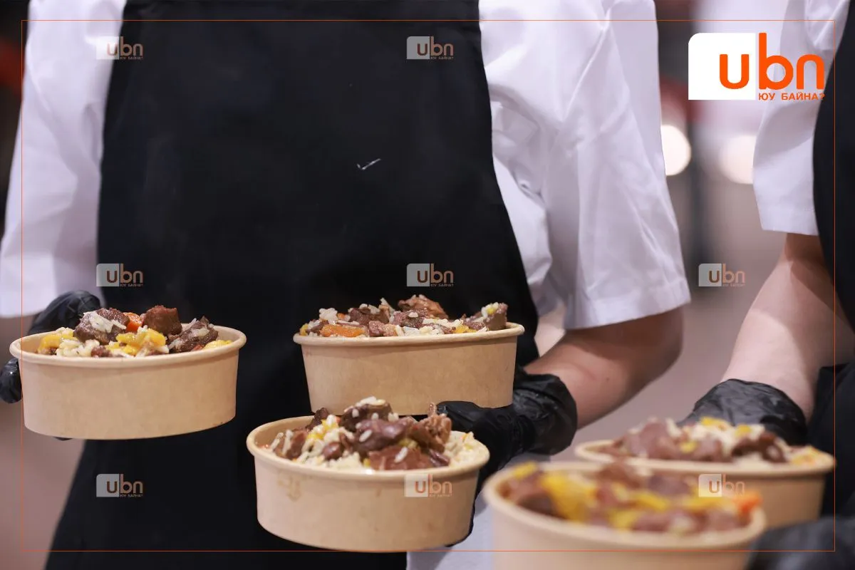 legacy:ub food/ubfood/yag4.jpg