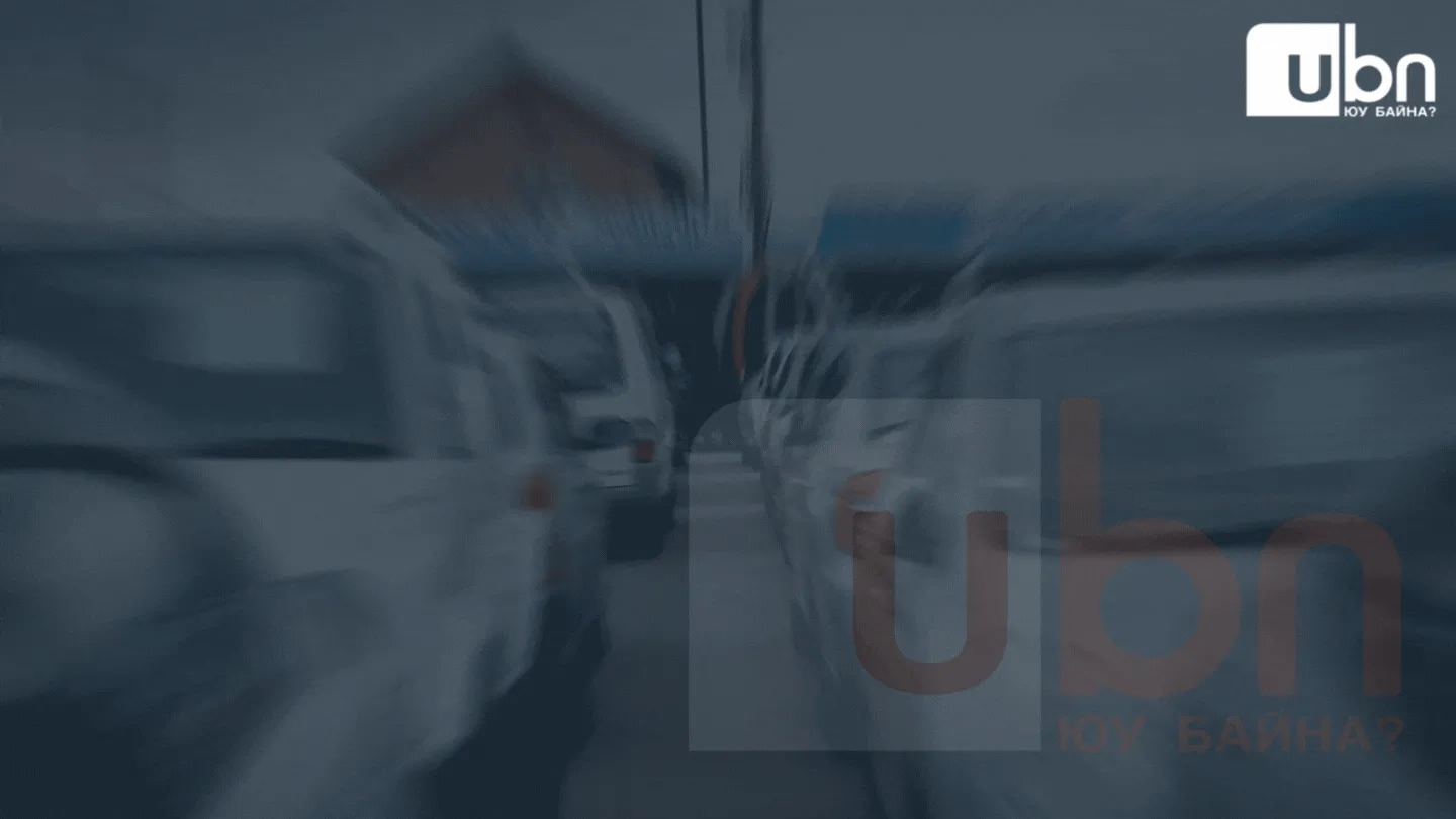 legacy:Visual Toim/Zamiin tugjrel visual/7.gif