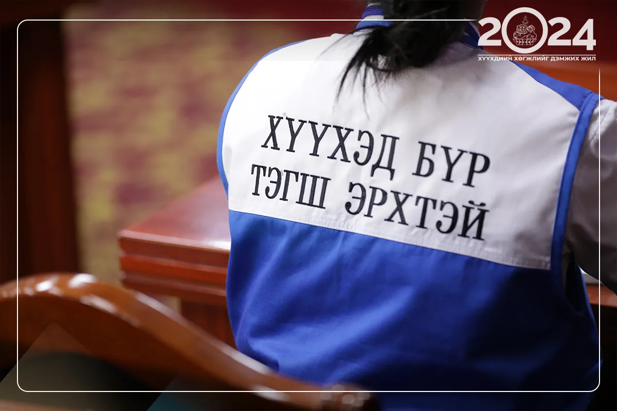 Хүүхдийн чуулганыг угтсан салбар хэлэлцүүлэг боллоо