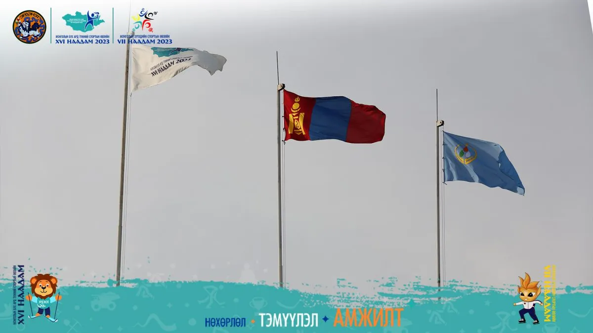 legacy:orhon aimag/sport/ОР1.jpg