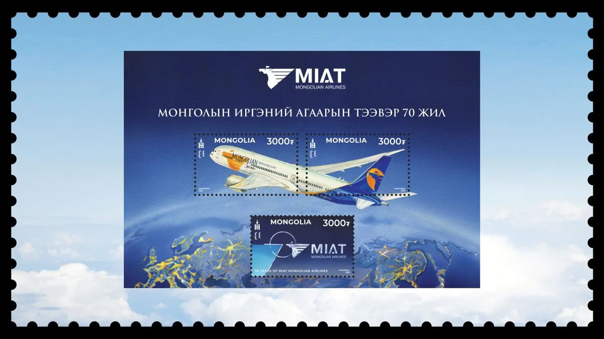 legacy:miat/screen_02.jpg