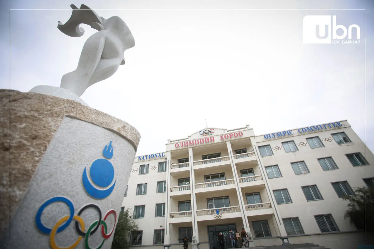 МҮОХ-ны удирдлагад нэр дэвшигчдийн материалыг авч эхэлжээ