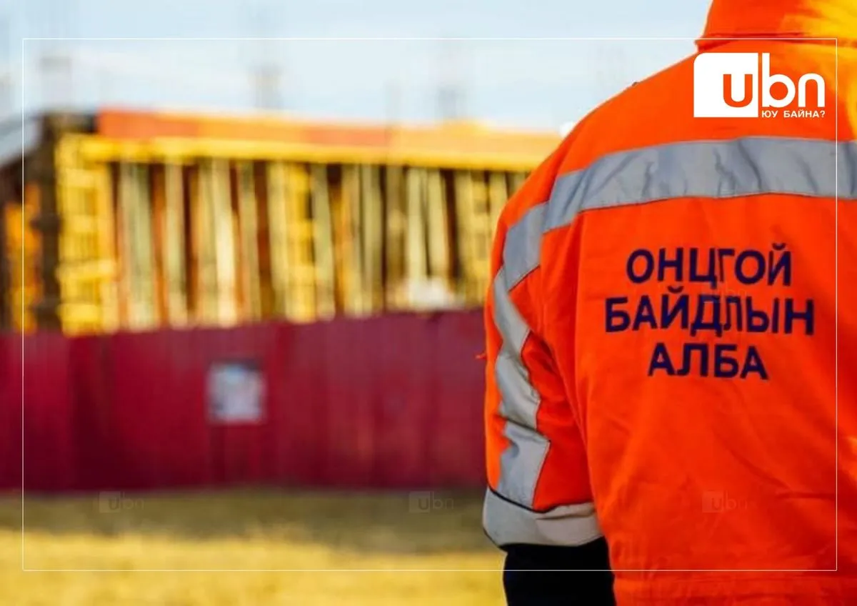 Архангай аймагт 37 настай, 3 настай хоёр хүн түлэгдэж ГССҮТ-д эмчлүүлж байна