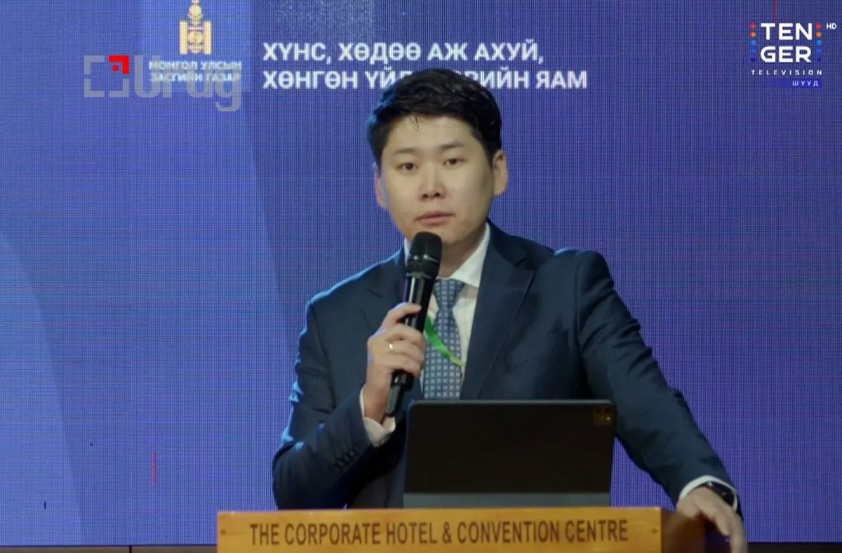 “МОНГОЛ МАХ” ЧУУЛГА УУЛЗАЛТ, ҮЗЭСГЭЛЭН ХУДАЛДАА БОЛЛОО