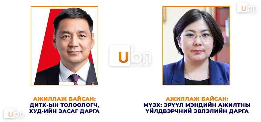 legacy:upload/images/ni/2020/10/16/18-Р ТОЙРОГ-112011-1137851869.jpeg