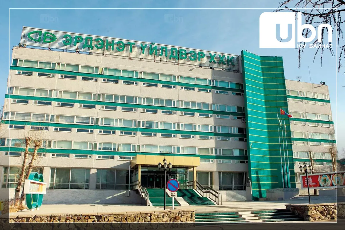 Ажилчдынхаа шүршүүрт камер суурилуулсан “Эрдэнэт үйлдвэр“-ийг шалгаж эхэлллээ