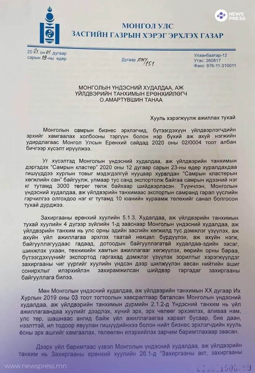 legacy:post/3.1/яг.jpg