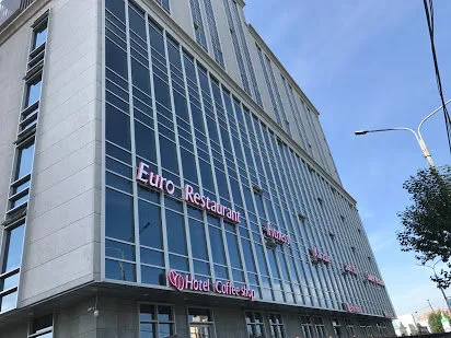 "Амар" зочид буудалд тусгаарлалтад байсан иргэдийг нүүлгэн шилжүүлжээ